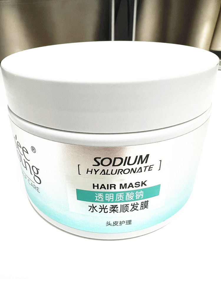滋源水光柔顺发膜300g受损发质修护补水保湿头皮干枯毛躁头发光泽