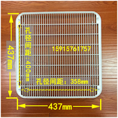 热卖 外机出风叶外风机罩格栅P方形防护塑料网罩437奥克斯老款 空调