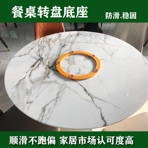不打滑不跑偏转芯岩板玻璃通用