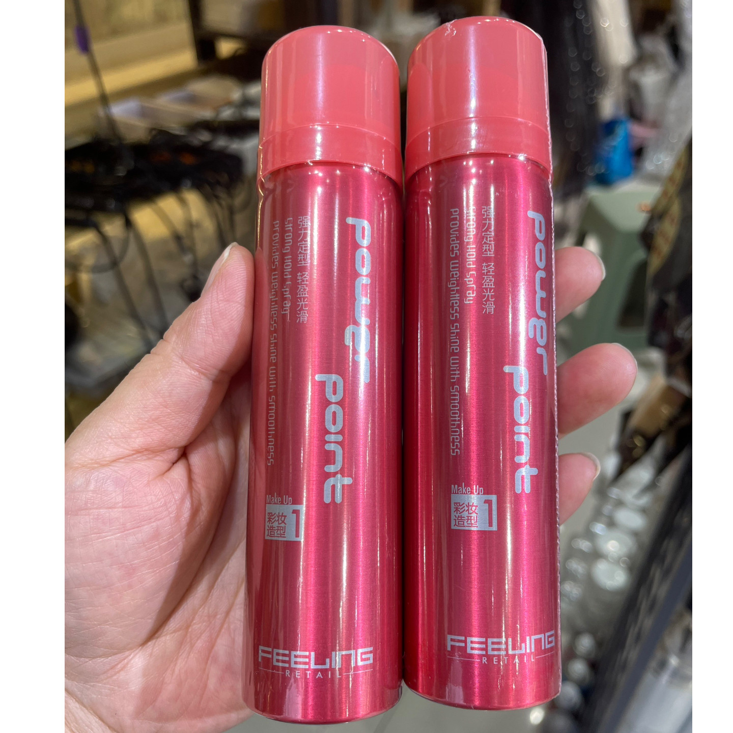 日本菲灵发胶80ml蓬松定型喷雾干胶小瓶可带飞机高铁旅行装男一瓶,美发护发/假发,发胶/发泥/发蜡,淘宝优惠券,粉丝福利购,淘宝优惠卷