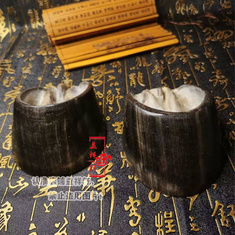 益祥轩黑驴蹄子壳整蹄子摆件挂件