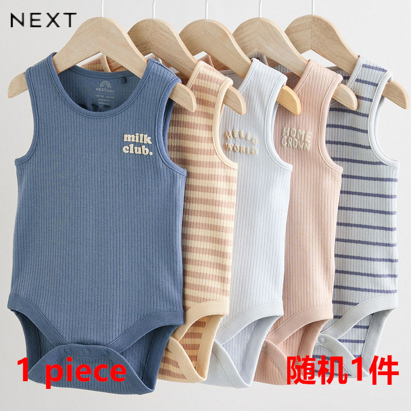 拆单现货英国NEXT男宝宝无袖夏款包屁衣男童纯棉背心三角哈衣爬服