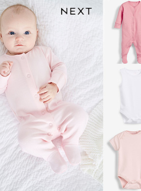英国NEXT童装新生婴儿三角包屁衣哈衣女宝宝纯棉包脚连体衣连身衣
