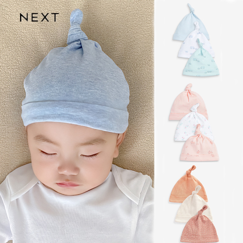 NEXT新生婴儿胎帽宝宝圆顶婴儿帽
