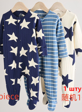 NEXT进口童装男宝宝双向拉链纯棉连体衣新生婴儿斜拉链爬爬服睡衣