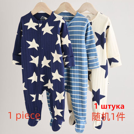 NEXT进口童装男宝宝双向拉链纯棉连体衣新生婴儿斜拉链爬爬服睡衣