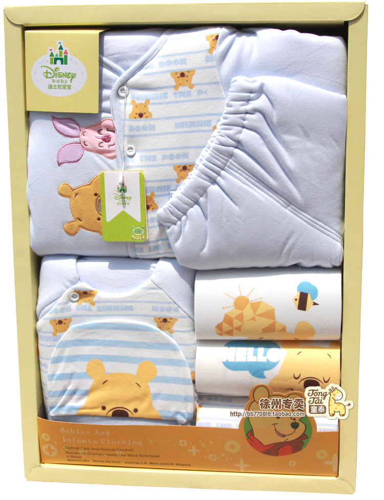 Coffret cadeau pour nouveau-né - Vêtements + Accessoires - Ref 1975490 Image 1