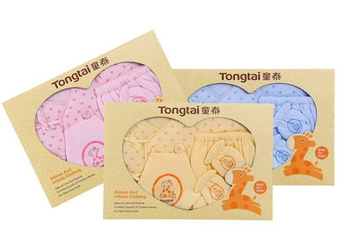 Coffret cadeau pour nouveau-né - vêtements - Ref 1975469 Image 5