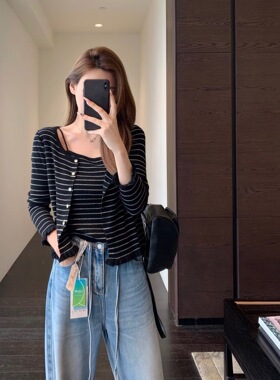 女士春季细条纹木耳边低圆领开衫+吊带套装38084