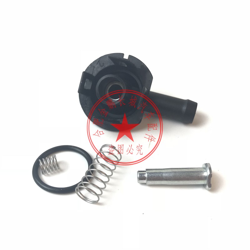 长城腾翼C50V80 m2M4哈弗H6 H2金属芯废气阀 金属芯PCV阀总成原厂