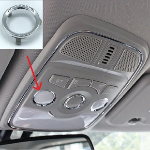 M6阅读灯亮圈顶灯室内灯罩 哈弗H2S蓝标运动版 哈弗H6升级版 运动版