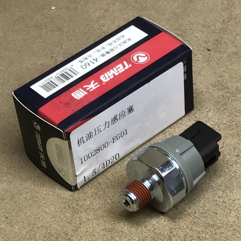 适用于长城炫丽腾翼c30c20c50V80凌傲酷熊哈弗M2M4机油压力传感器