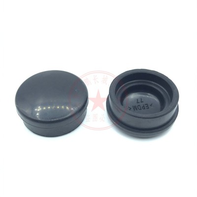 S500风行景逸X6螺丝雨刮臂