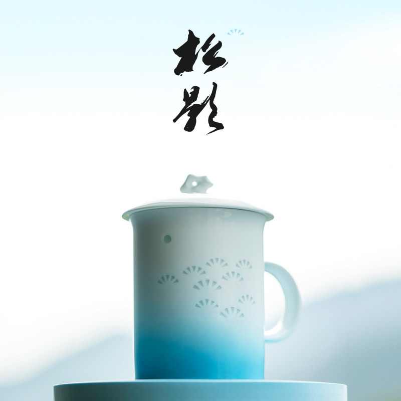 松竹梅玲珑办公杯陶瓷马克杯带盖