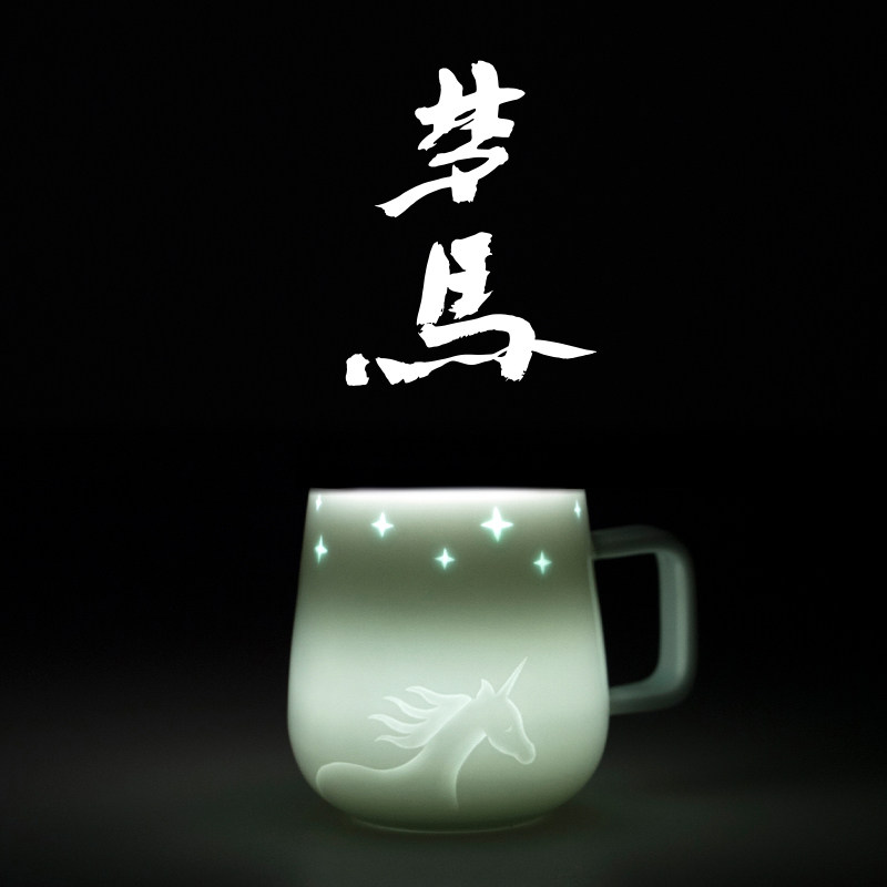 梦马玲珑情侣对杯礼品水杯马克杯景德镇陶瓷杯子女男中国风高颜值