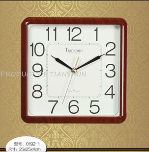 天顺台挂两用台式钟表现代简约静音客厅挂钟 卧室挂钟0192