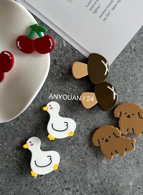 可爱狗狗蘑菇卡通醋酸发夹小女孩宝宝碎发刘海夹边夹少女发饰