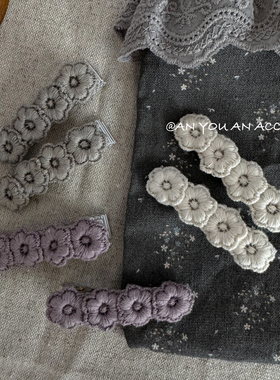 韩系女孩刺绣花朵手工发夹棉质可爱清新边夹韩国进口对夹女童发饰