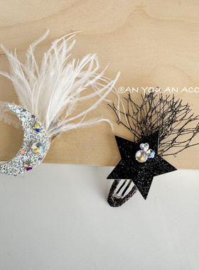 氛围感新中式国风女童羽毛发夹星星月亮水钻超闪边夹bb夹刘海发饰