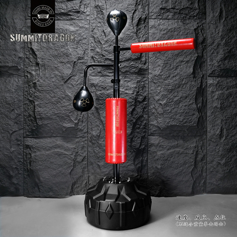 SUMMITDRAGON 超纤旋转棍靶 专业搏击格斗躲闪反应速度球训练器材
