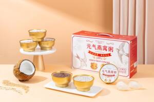 元气黑米燕窝粥 低脂即食代餐 营养粥老人孕妇儿童营养即食礼盒装
