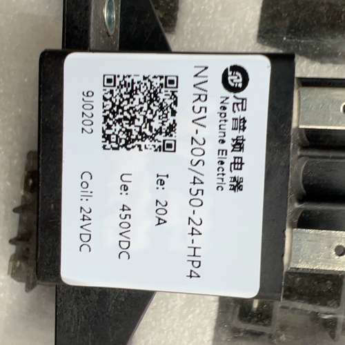 尼普顿NVR5V-20S/450-24-HP4  20A议价。