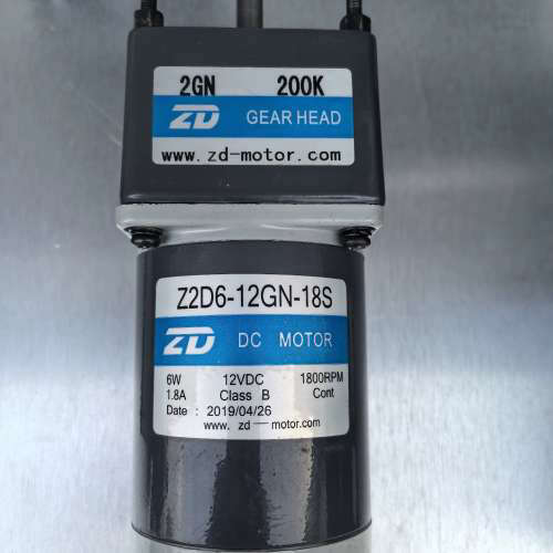 ZD中大直流减速电机 Z2D6-12GN-18S议价。