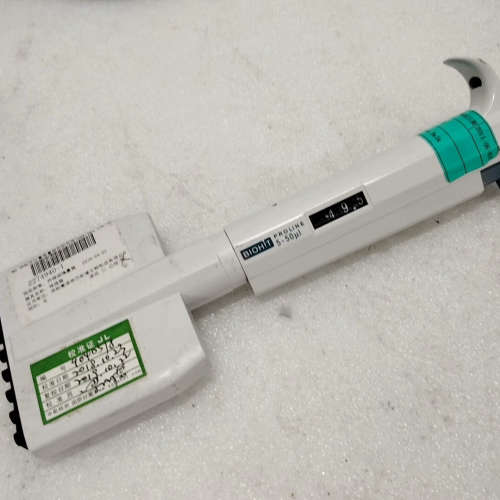 BIOHIT移液器5-50ul多通道生化移液量具8通道口议价。