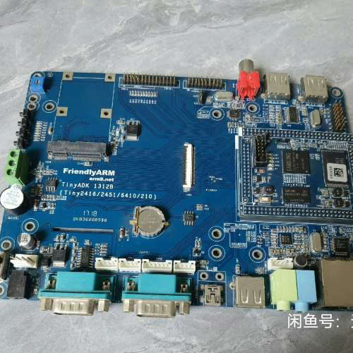 友善Tiny2416/2451/6410/210开发板/增强议价。