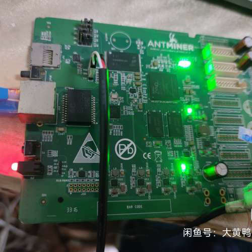 赛灵思开发板 7z010 7010开发板。测试好发货议价。