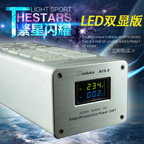AC8.8 音响专用电源滤波器 净化器 电处理器 防雷排插