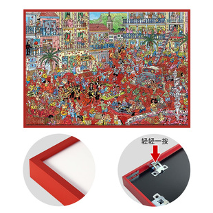 红色拼图框1000片番茄大战68*49cm相框画框装裱Jumbo拼图裱框定制