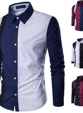 men casual dress shirts男士拼接长袖衬衣韩版修身青年长袖衬衫