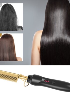 Hot Electric Comb Wet And Dry Curling Iron Hair Curler Comb