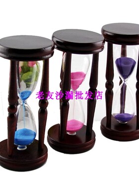 木质沙漏 创意家居招财摆件 大号木制工艺品