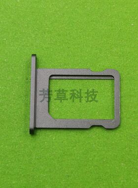 Lanruisi卡托Ipad卡槽