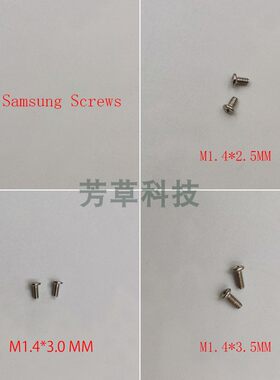 三星螺丝xioami十字M1.4