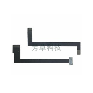 适用iPad Pro 11一代尾插排线A1980液晶A1934面容A1979开机音量