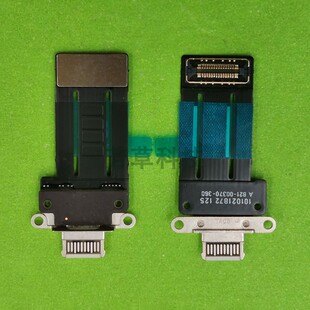 适用iPad Pro12.9五代尾插排线A2378 A2461 A2379 A2462充电接口
