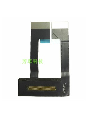 适用苹果ipad Pro10.5二代Air3耳机排线A2152 A2123 A2154液晶LCD