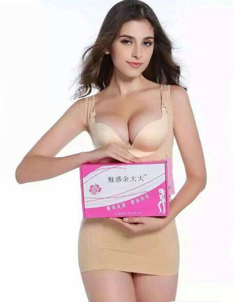 Corset amincissant - Ref 694124 Image 4