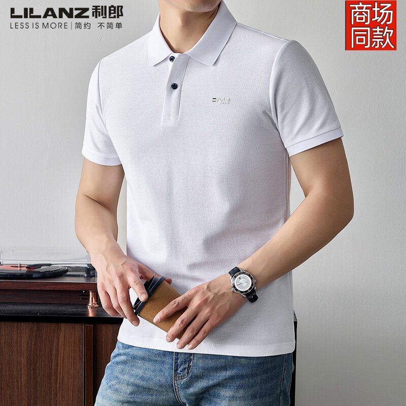 利郎夏季新款纯棉商务翻领POLO衫男短袖白色吸汗透气休闲简约T恤