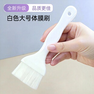 美容院刷酸体膜刷大号身体背部涂抹膏精油面膜水疗软细毛化妆刷子