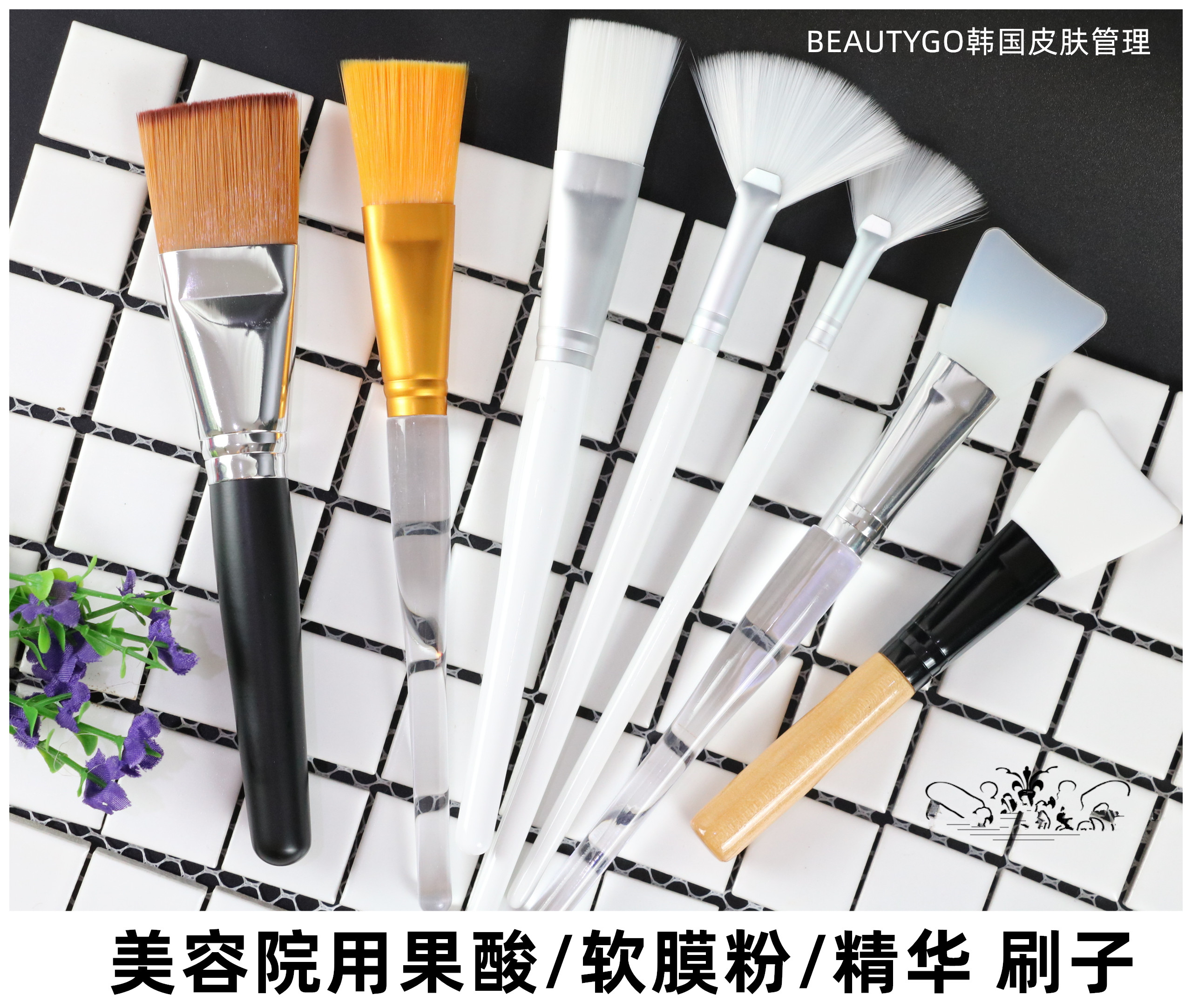 韩国皮肤管理软毛精油小刷子