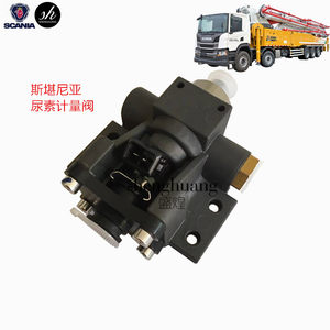 斯堪尼亚泵车尿素计量p420g450