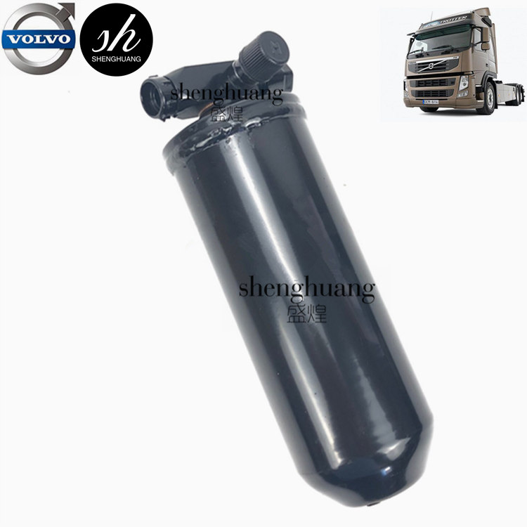 沃尔沃空调干燥瓶VOLVO
