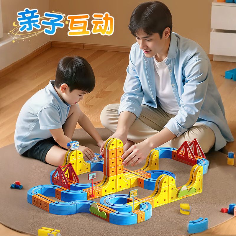 新款电动磁力悬浮轨道积木小火车创意儿童益智DIY玩具