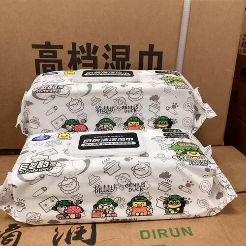 厂直销85抽棉慧坊厨房清洁湿巾去油污家用强力巨大加厚抹布正品