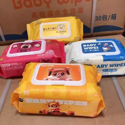 唐老鸭系列婴儿手口湿巾100抽