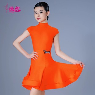 薇妮舞美拉丁舞服女童短袖 小高領氨綸分體魚骨考級表演比賽規(guī)定服